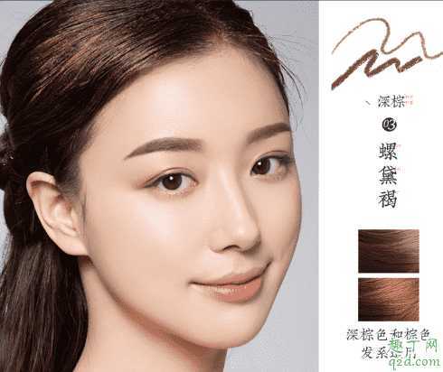 花西子眉笔大三角好用还是纤细好用？花西子眉笔怎么选颜色