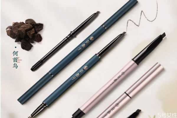花西子眉笔好用吗