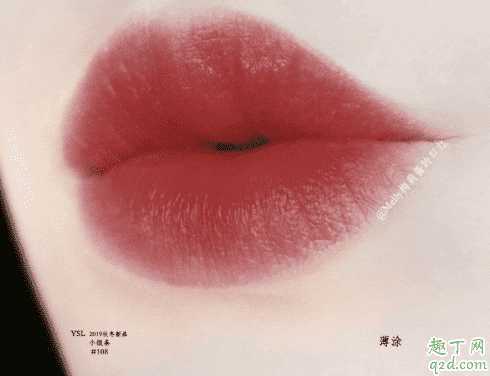 ysl小银条108适合黄皮吗 ysl小银条108适合黄皮吗