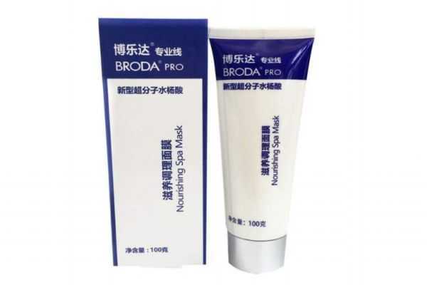 敷水杨酸面膜需要清洗吗?敷水杨酸面膜后注意事项 敷水杨酸面膜需要清洗吗?敷水杨酸面膜后注意事项