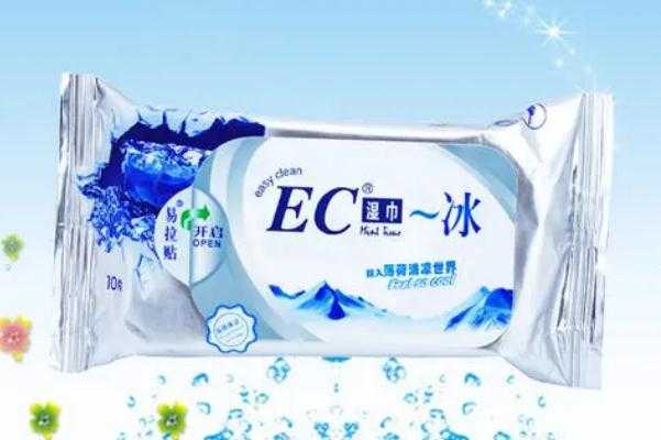 卸妆湿巾有泡沫是为什么?使用卸妆湿巾有危害吗 卸妆湿巾有泡沫是为什么?使用卸妆湿巾有危害吗