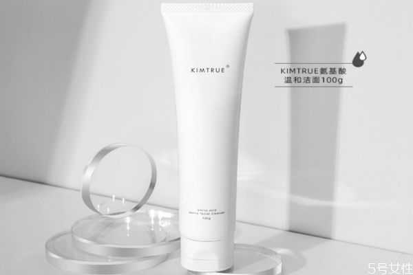 kimtrue洗面奶怎么样? kimtrue洗面奶怎么样?