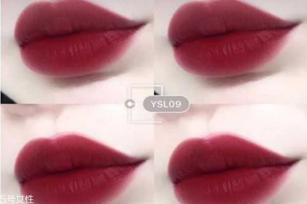 圣罗兰小金条哪个色号最火？小金条最火的色号