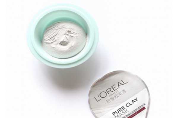 欧莱雅泥膜怎么样 欧莱雅泥膜使用方法