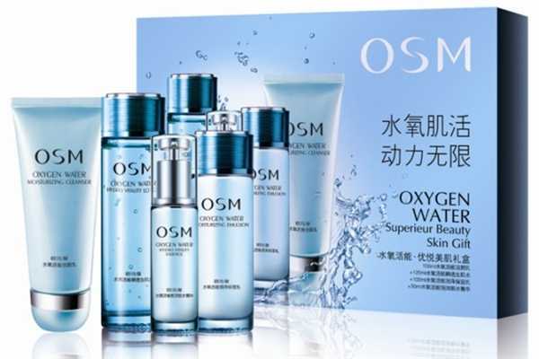 欧诗漫护肤品可以美白吗 欧诗漫护肤品可以美白吗