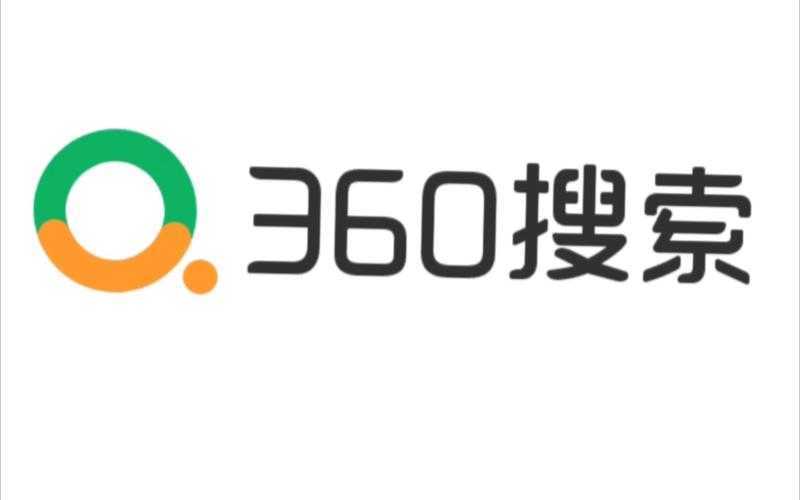 360蜘蛛IP大全 360蜘蛛IP大全