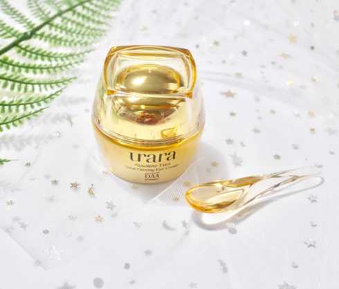 悠莱眼霜效果怎么样？悠莱眼生机明眸眼霜使用感