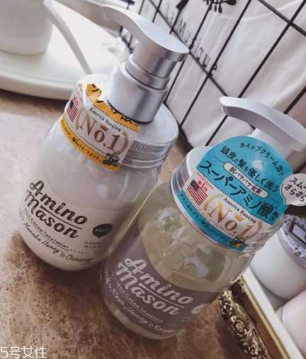 amino mason氨基酸牛油果洗发水好用吗
