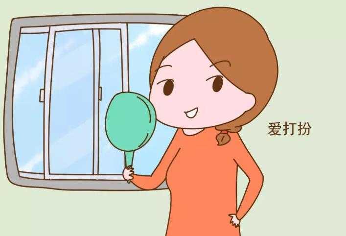 为什么越穷的人越喜欢打扮自己?人越穷越要注意打扮吗 为什么越穷的人越喜欢打扮自己?人越穷越要注意打扮吗