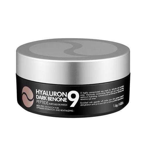 美蒂菲眼膜敏感肌能用吗？美蒂菲眼膜效果如何