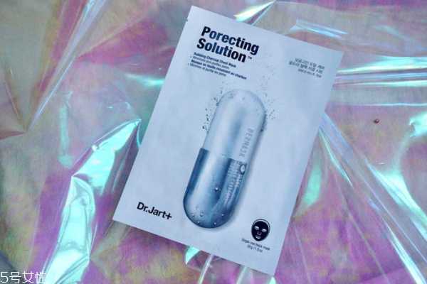 蒂佳婷黑色药丸面膜多久用一次 蒂佳婷黑色药丸面膜多久用一次