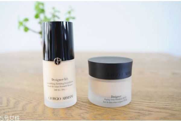 阿玛尼粉底液大师和权利的区别