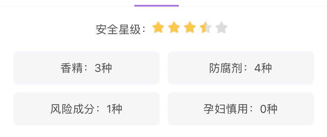 雅诗兰黛眼霜和兰蔻眼霜哪个好