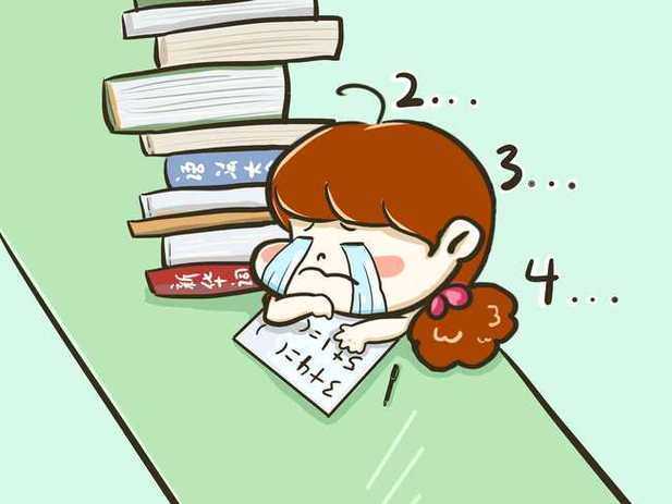 孩子学习差怎么办