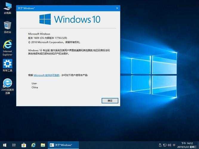 Win10精简版好用吗? Win10精简版好用吗?