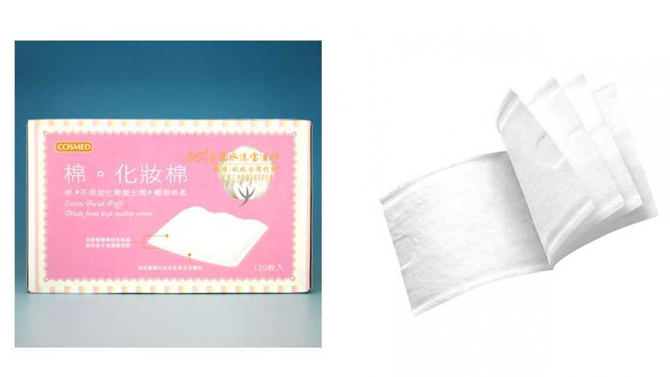 去台湾买什么护肤品好