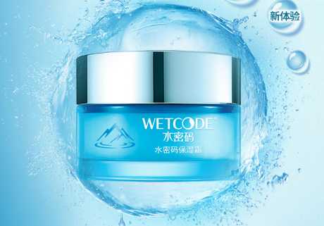 水密码护肤品好用吗？水密码不同系列适合的年龄