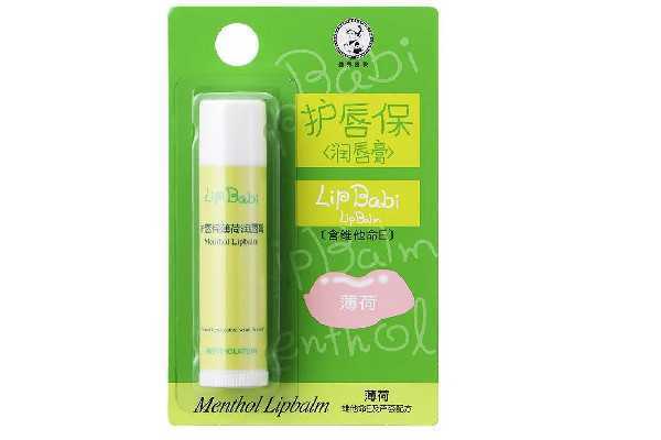 曼秀雷敦唇膏会引起唇炎吗 曼秀雷敦唇膏有什么副作用