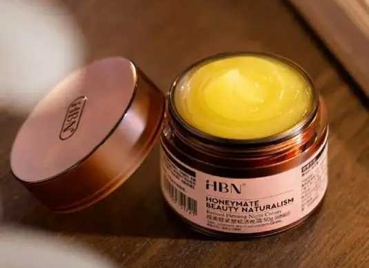 hbn视黄醇晚霜怎么样？好用吗？