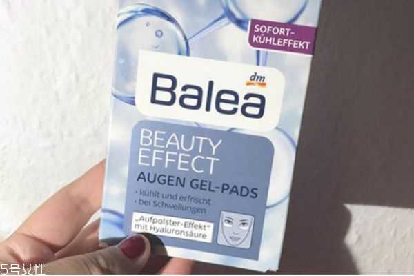 德国芭乐雅眼膜怎么用