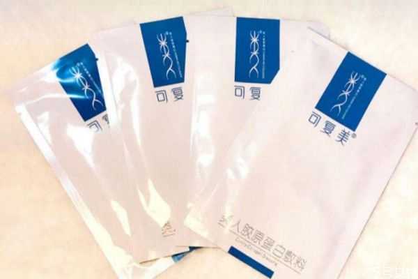 可复美粉色和蓝色是什么区别？可复美面膜适合人群