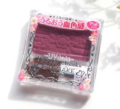 梅子色腮红适合什么肤色