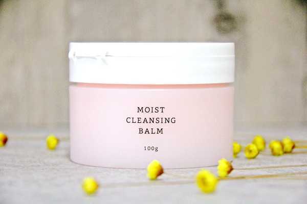 卸妆膏要怎么存放保存 卸妆膏要怎么存放保存