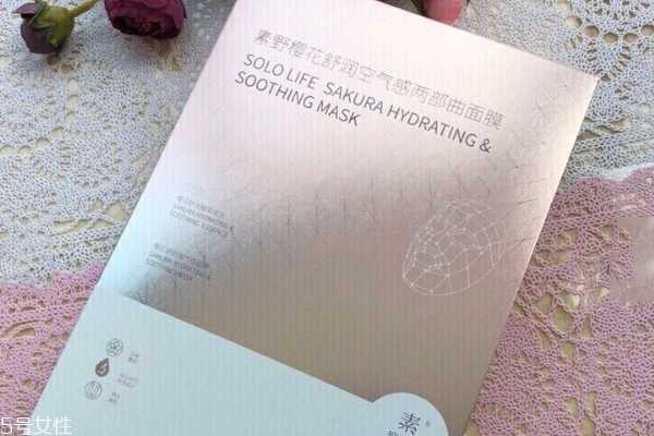 素野面膜孕妇可以用吗