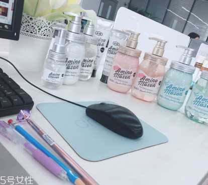 amino mason洗发水哪款好用