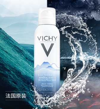 薇姿护肤品油不油?薇姿护肤品适合油皮吗 薇姿护肤品油不油?薇姿护肤品适合油皮吗