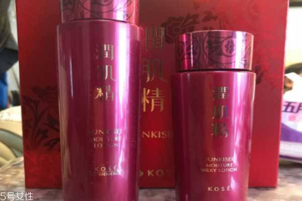 高丝润肌精水乳怎么样 高丝润肌精水乳怎么样