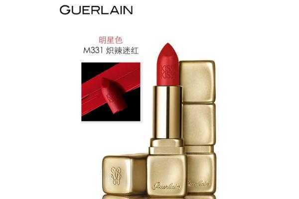 娇兰口红什么档次 娇兰口红什么档次