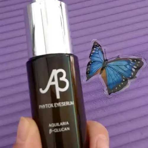 男士可以用眼部精华吗