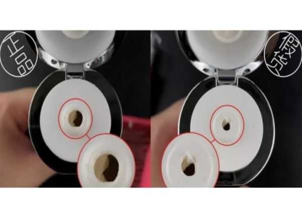 红石榴洗面奶新版真假鉴别