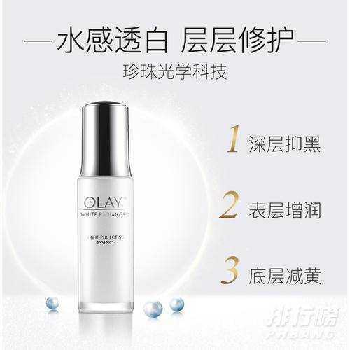 35岁用哪款精华最合适