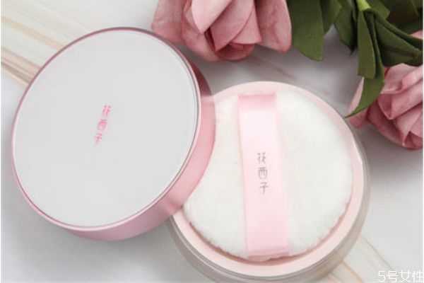 花西子散粉保质期多久 花西子散粉保质期多久