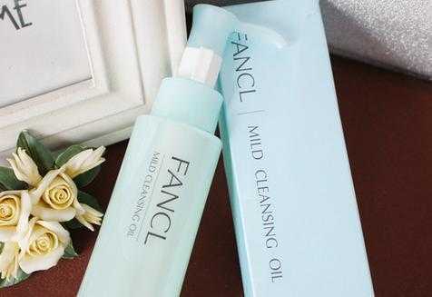FANCL卸妆油怎么用
