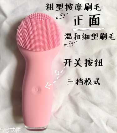 seuleme洁面仪怎么用？seuleme洁面仪使用方法