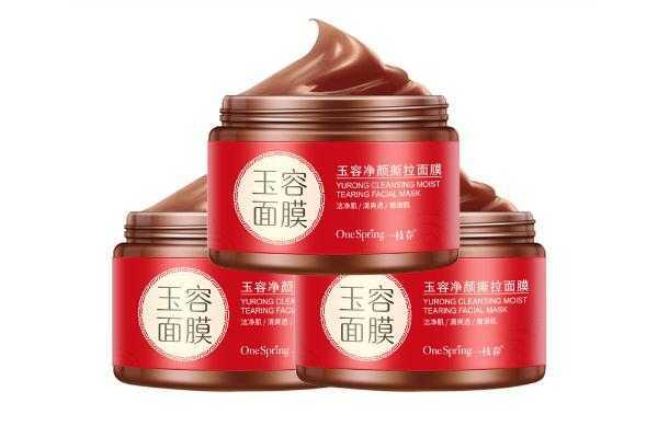 撕拉面膜对皮肤有影响吗？撕拉面膜对闭口有用吗