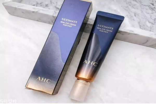 ahc是哪个国家的品牌