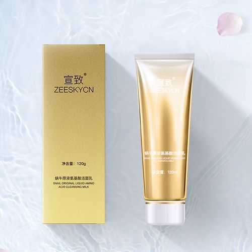 去黑头洗面奶排行榜前十名