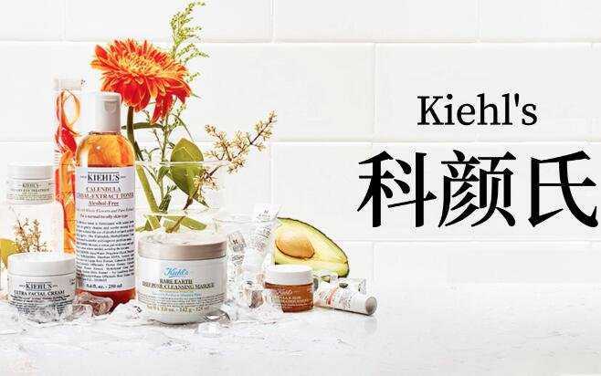 科颜氏是哪个国家的牌子? 科颜氏是哪个国家的牌子?