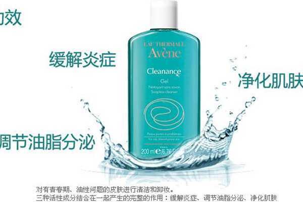 油皮痘痘肌用什么洗面奶?适合油皮痘痘肌洗面奶推荐 油皮痘痘肌用什么洗面奶?适合油皮痘痘肌洗面奶推荐