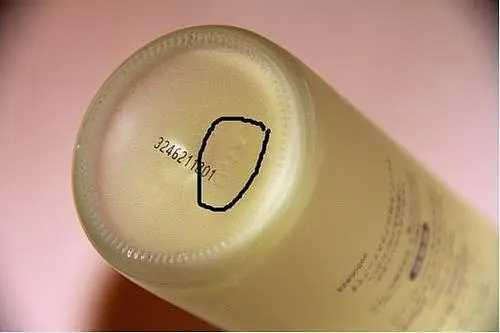 mistine小黄帽真假辨别怎么查真伪 mistine小黄帽真假辨别怎么查真伪