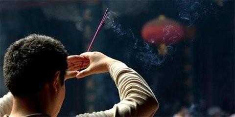 上香时默念的三句话,能带来好运 上香时默念的三句话,能带来好运