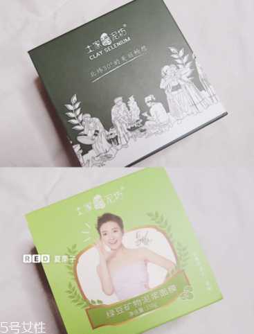 绿豆泥面膜怎么清洗?绿豆泥面膜的正确使用方法 绿豆泥面膜怎么清洗?绿豆泥面膜的正确使用方法