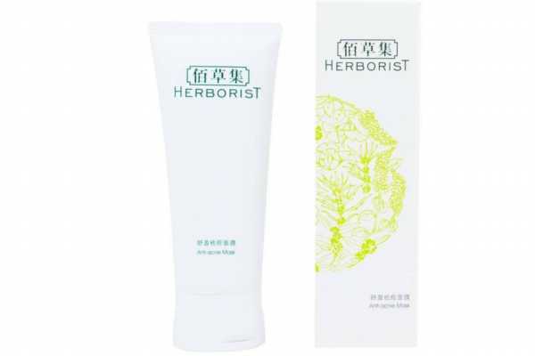 祛痘产品哪个好