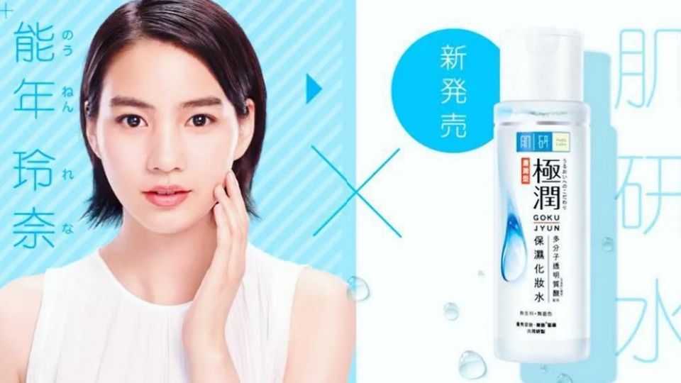 tomods药妆店必买清单