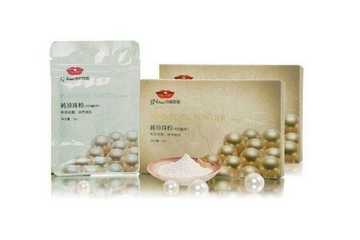 珍珠粉吃多久才有效果 珍珠粉吃多久才有效果