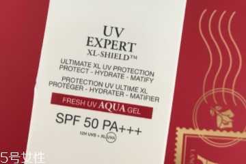 兰蔻隔离乳是防晒霜吗